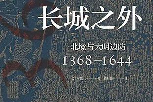 不错！拉塞尔18中8&三分9中4砍下21分2板3助